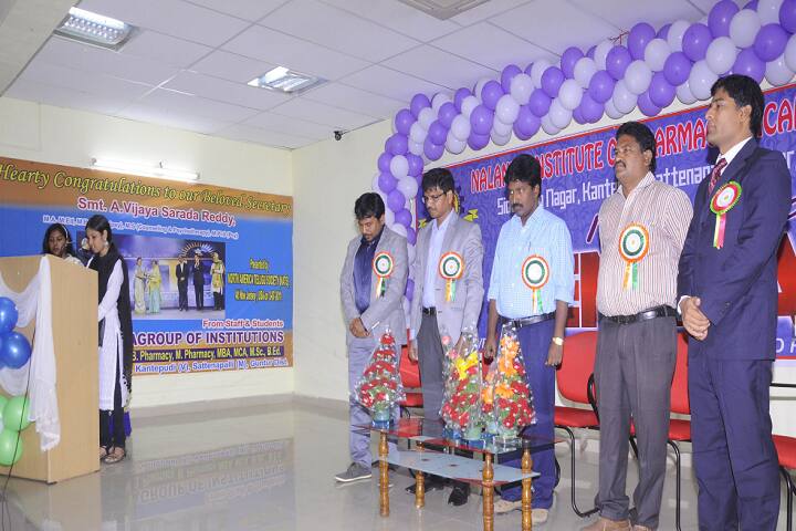 Nalanda Institute of Management Studies, Sattenapalli campus photo 4