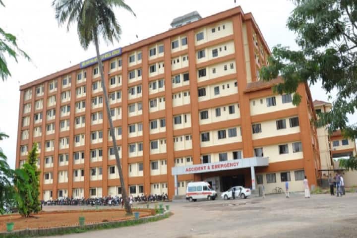 SNIMS Ernakulam campus photo 4
