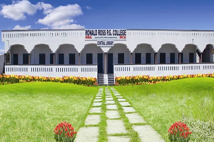 Ronald Ross PG College for Computer Studies, Ibrahimpatnam campus photo 2