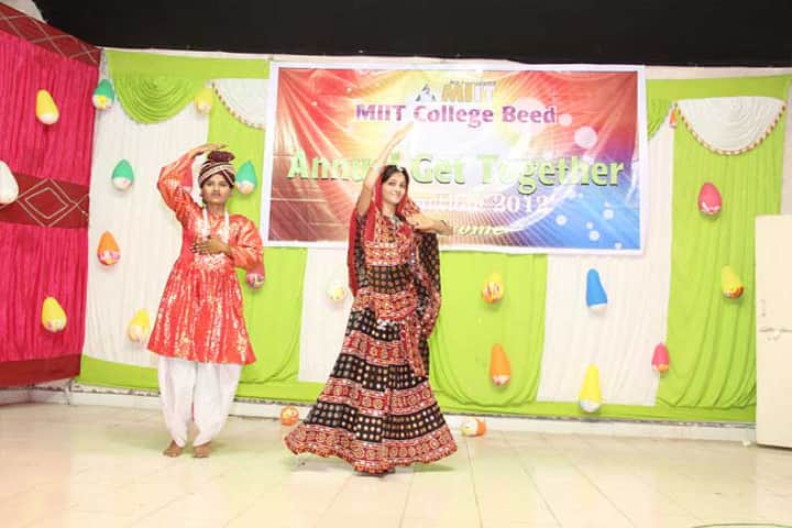 Maharashtra Institute of Information Technology, Beed campus photo 6