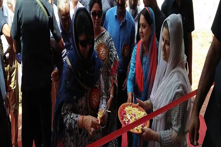 Government Degree College, Magam campus photo 4