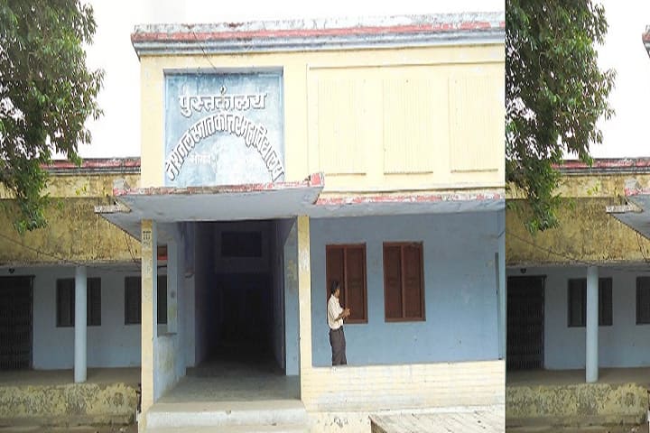 National PG College, Bhogaon campus photo 3
