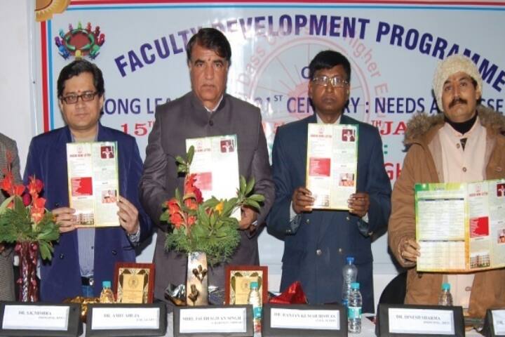 SHDCHE New Delhi campus photo 4