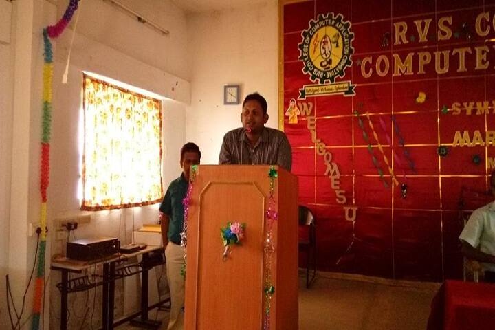 RVS College of Computer Application, Coimbatore campus photo 2