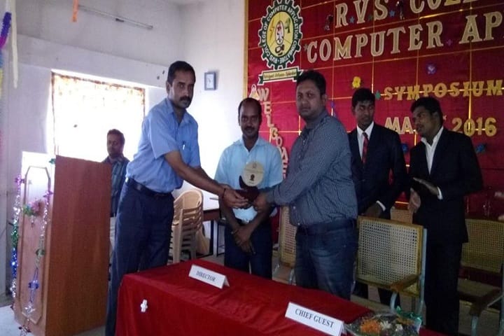 RVS College of Computer Application, Coimbatore campus photo 3