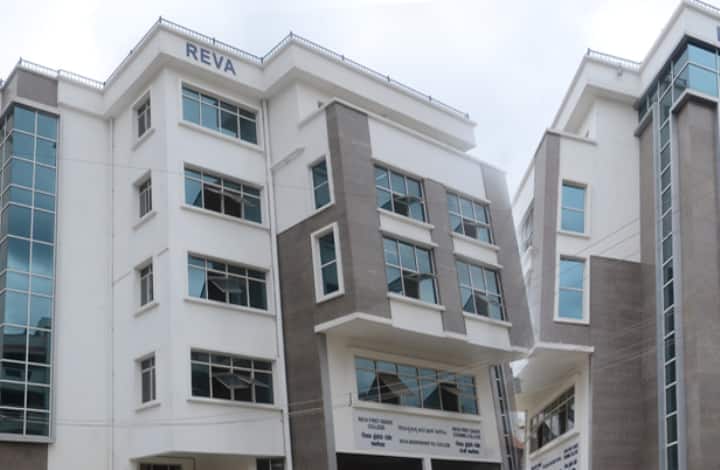 Reva First Grade College, Bangalore campus photo 2