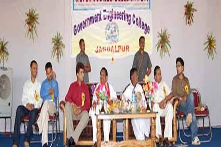Government Engineering College, Jagdalpur campus photo 2