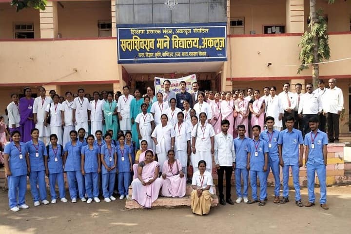 Vijaysinh Mohite Patil School of Nursing and Medical Research Institute, Akluj campus photo 3