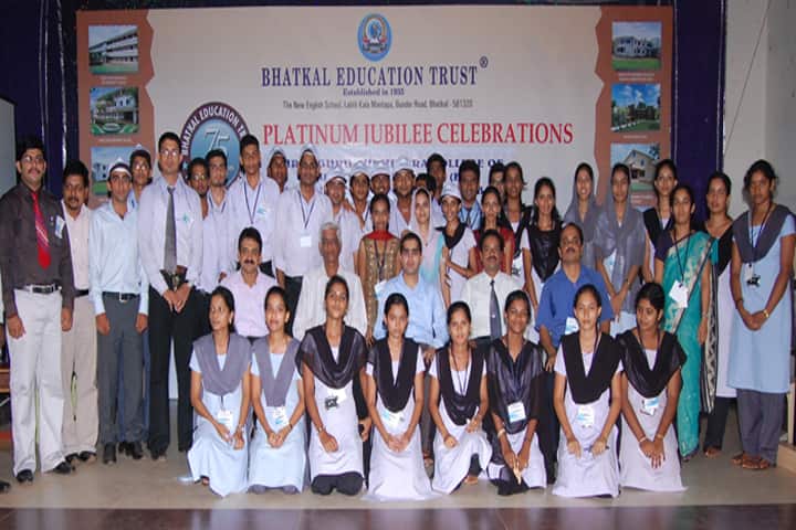 Shree Guru Sudhindra BBA College, Bhatkal campus photo 2