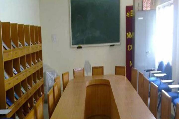 MN Degree College, Bangalore campus photo 5