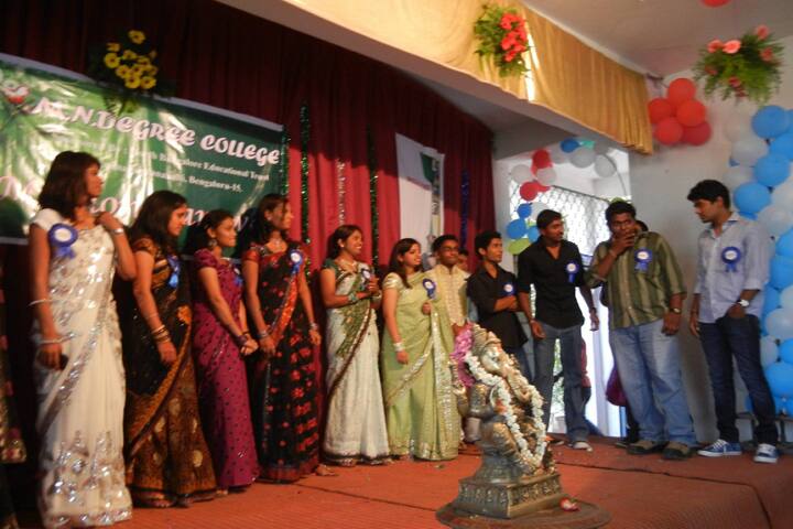 MN Degree College, Bangalore campus photo 6