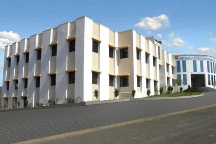 UCOER Pune campus photo 2