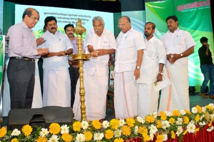 GMC Thiruvananthapuram campus photo 3