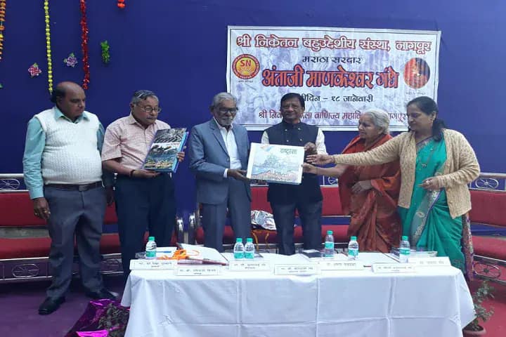 Shri Niketan Arts, Commerce College, Nagpur campus photo 2