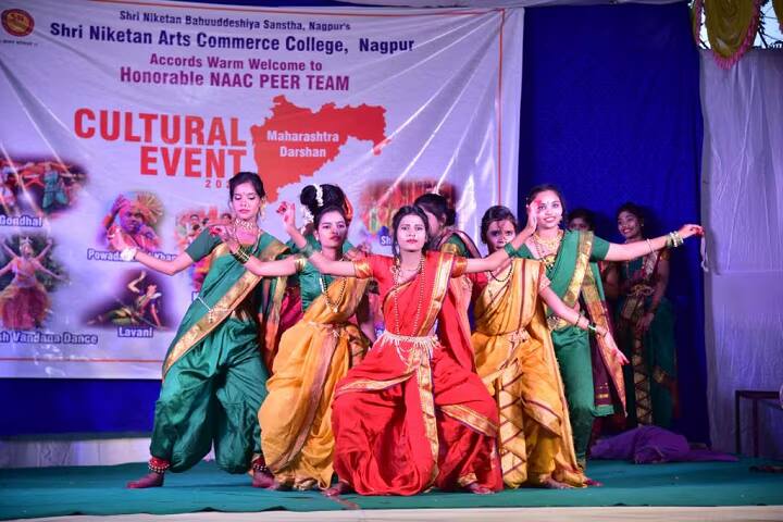 Shri Niketan Arts, Commerce College, Nagpur campus photo 4