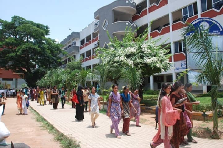 Sree Siddaganga College for Women, Tumkur campus photo 2
