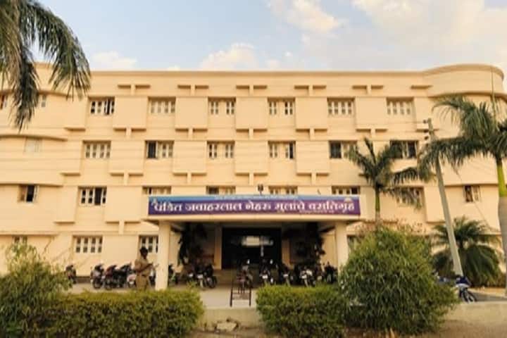 Maharashtra Institute of Nursing Science, Latur campus photo 5