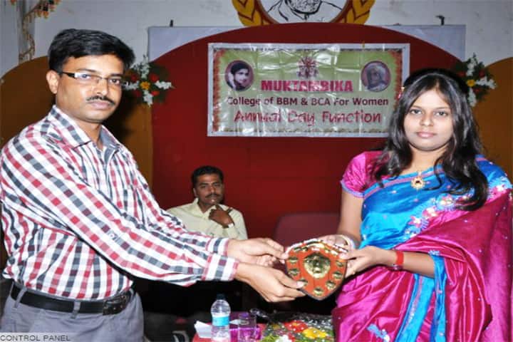 Muktambika BCA and BBA College for Women, Gulbarga campus photo 2