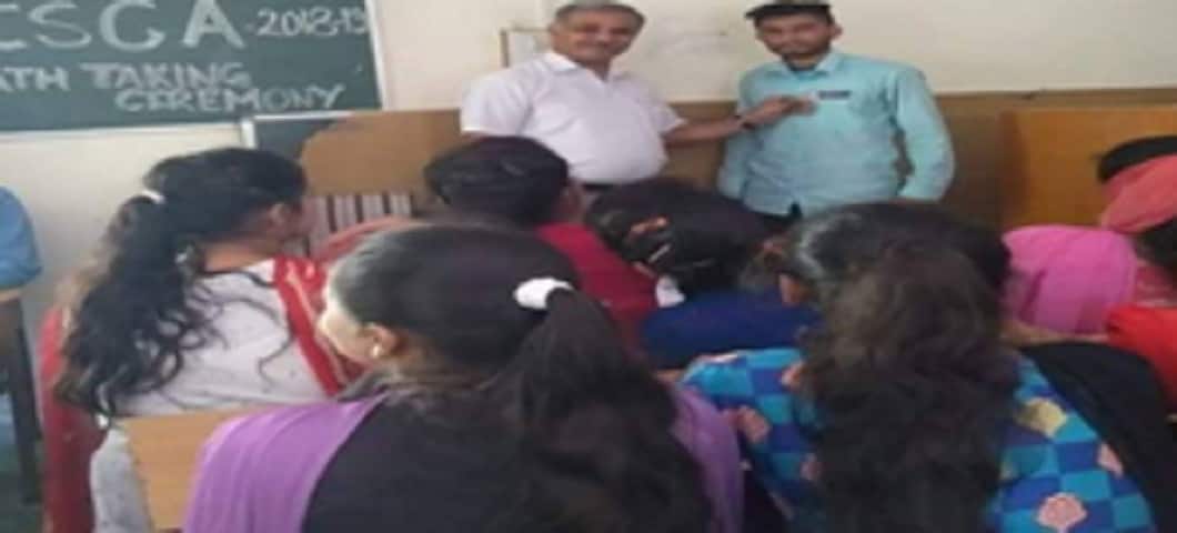 Government Degree College, Ronhat campus photo 2