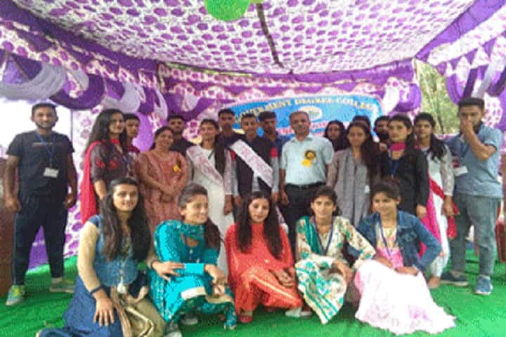Government Degree College, Ronhat campus photo 4