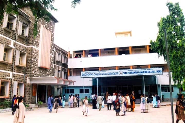 Smt Veeramma Gangasiri College for Women, Gulbarga campus photo 2