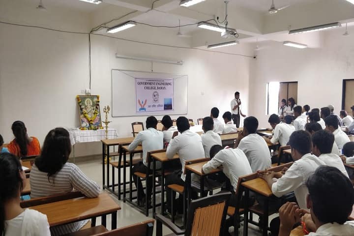 Government Engineering College, Daman campus photo 2