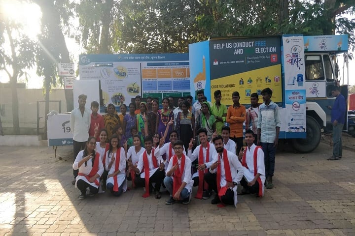 Government Engineering College, Daman campus photo 3