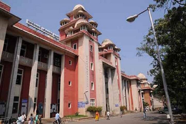 Ramanujan Institute for Advanced Study in Mathematics, University of Madras, Chennai campus photo 4