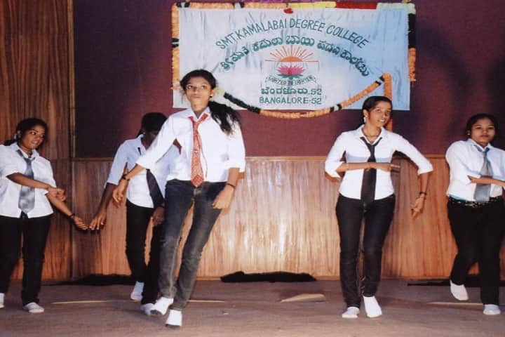Smt Kamala Bai Degree College, Bangalore campus photo 2
