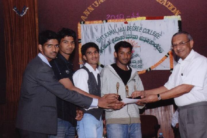 Smt Kamala Bai Degree College, Bangalore campus photo 5