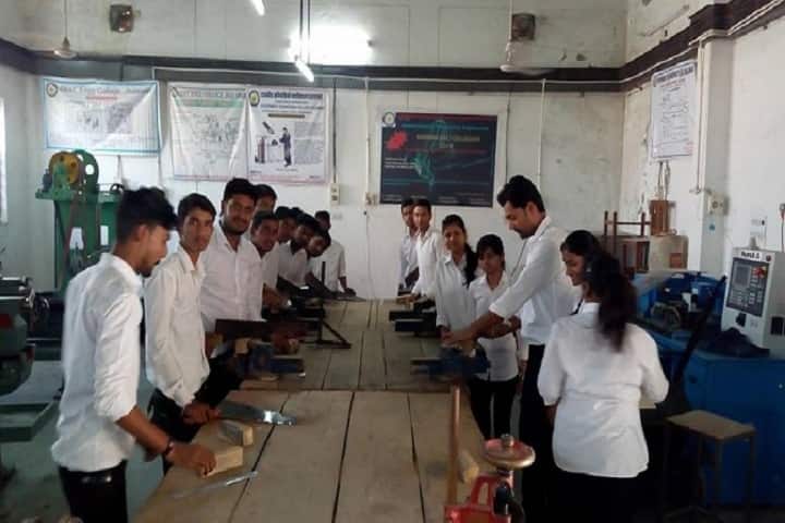 Government Engineering College, Baran campus photo 2