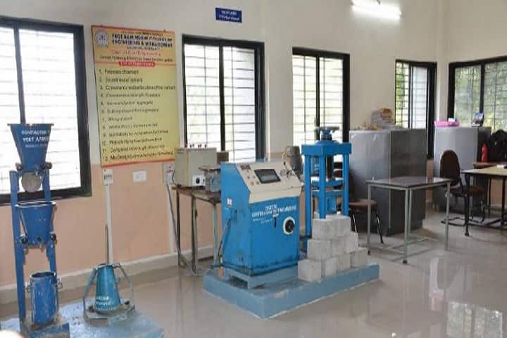 Prof Ram Meghe College of Engineering and Management, Badnera campus photo 3