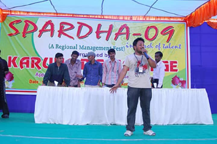Karuna PG College, Ibrahimpatnam campus photo 4