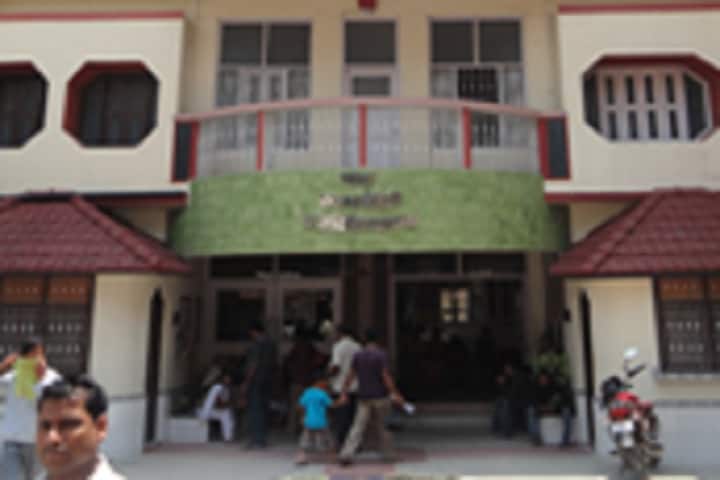 Sarjug Dental College and Hospital, Laheriasarai campus photo 2