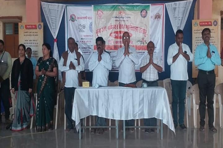 Pragatik Shikshan Sanstha Nutan Arts Commerce and Science College, Rajapur campus photo 3