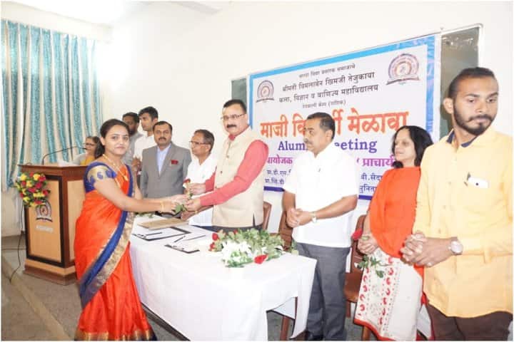 Shrimati Vimlaben Khimji Tejookaya Arts, Science and Commerce College, Deolali Camp campus photo 2