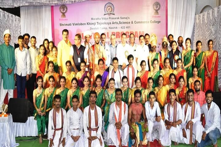 Shrimati Vimlaben Khimji Tejookaya Arts, Science and Commerce College, Deolali Camp campus photo 3