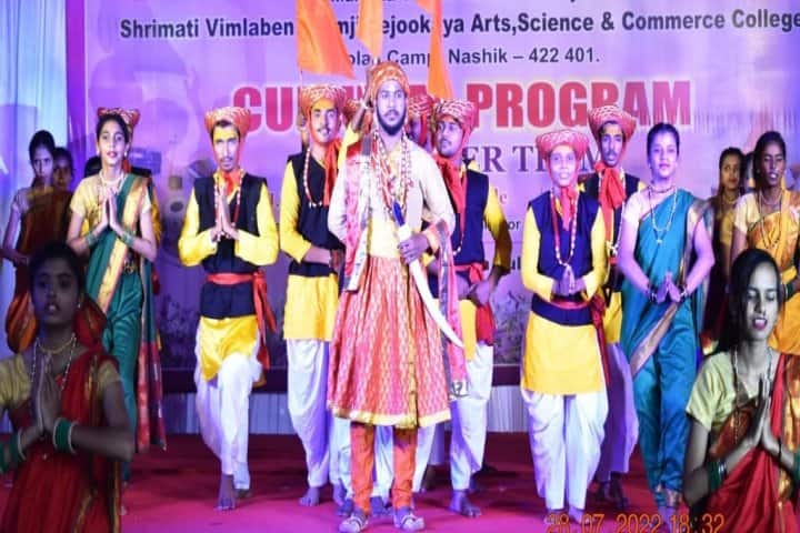 Shrimati Vimlaben Khimji Tejookaya Arts, Science and Commerce College, Deolali Camp campus photo 5