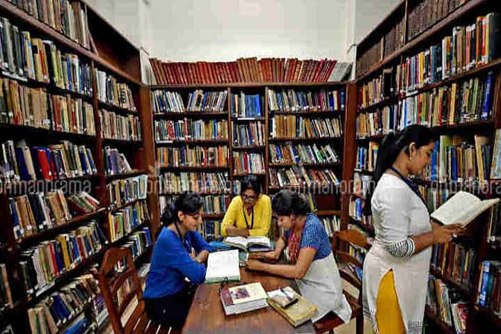 Netaji Subhas College, Belbhatha campus photo 3