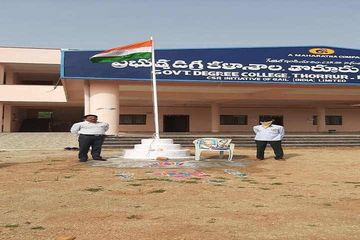 Government Degree College, Thorrur, Warangal campus photo 2