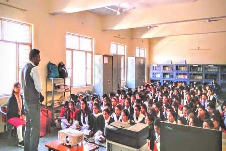 Hukum Singh Bora Government Post Graduate College, Someshwar campus photo 3