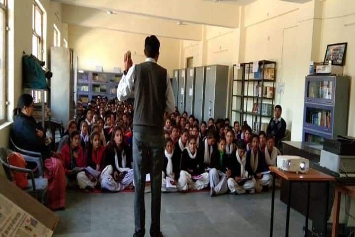 Hukum Singh Bora Government Post Graduate College, Someshwar campus photo 2