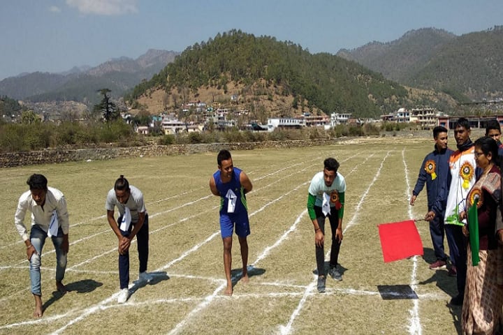 Hukum Singh Bora Government Post Graduate College, Someshwar campus photo 6