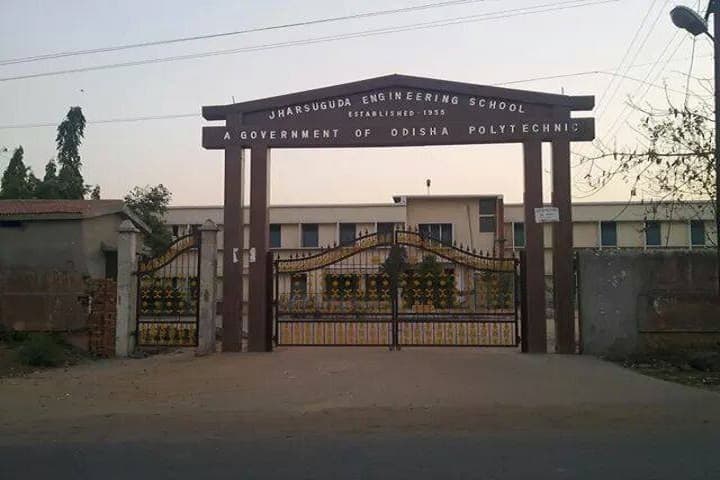 Jharsuguda Engineering School, Jharsuguda campus photo 3
