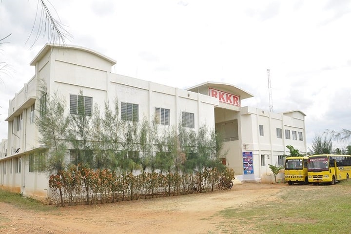 RKKR School of Management Studies, Salem campus photo 2