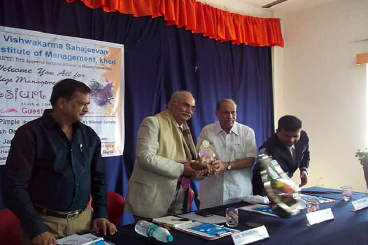 Vishwakarma Sahajeevan Institute of Management, Ratnagiri campus photo 3