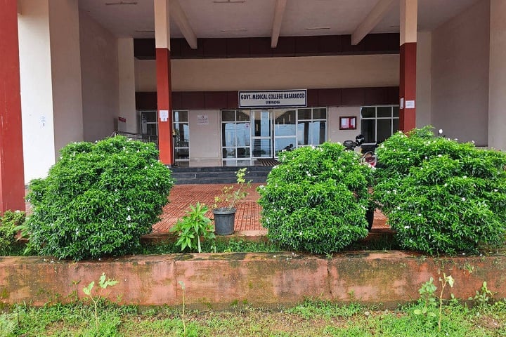 Government Medical College, Kasaragod campus photo 2