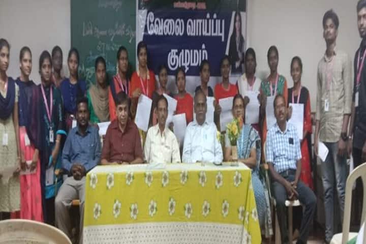 ARC Viswanathan College, Mayiladuthurai campus photo 3
