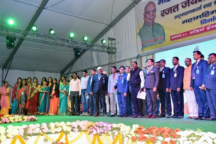Triveni College of Education, Nawada campus photo 4