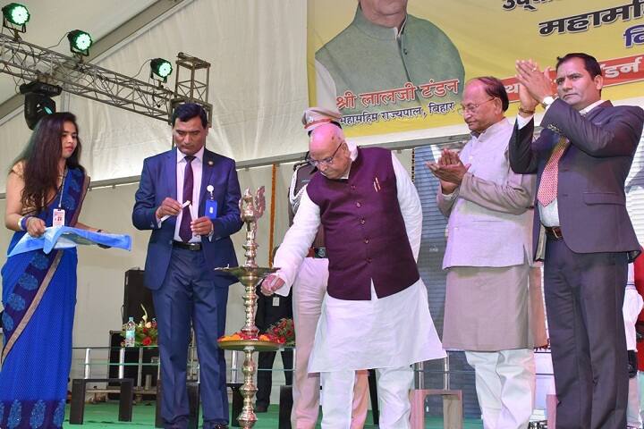 Triveni College of Education, Nawada campus photo 6